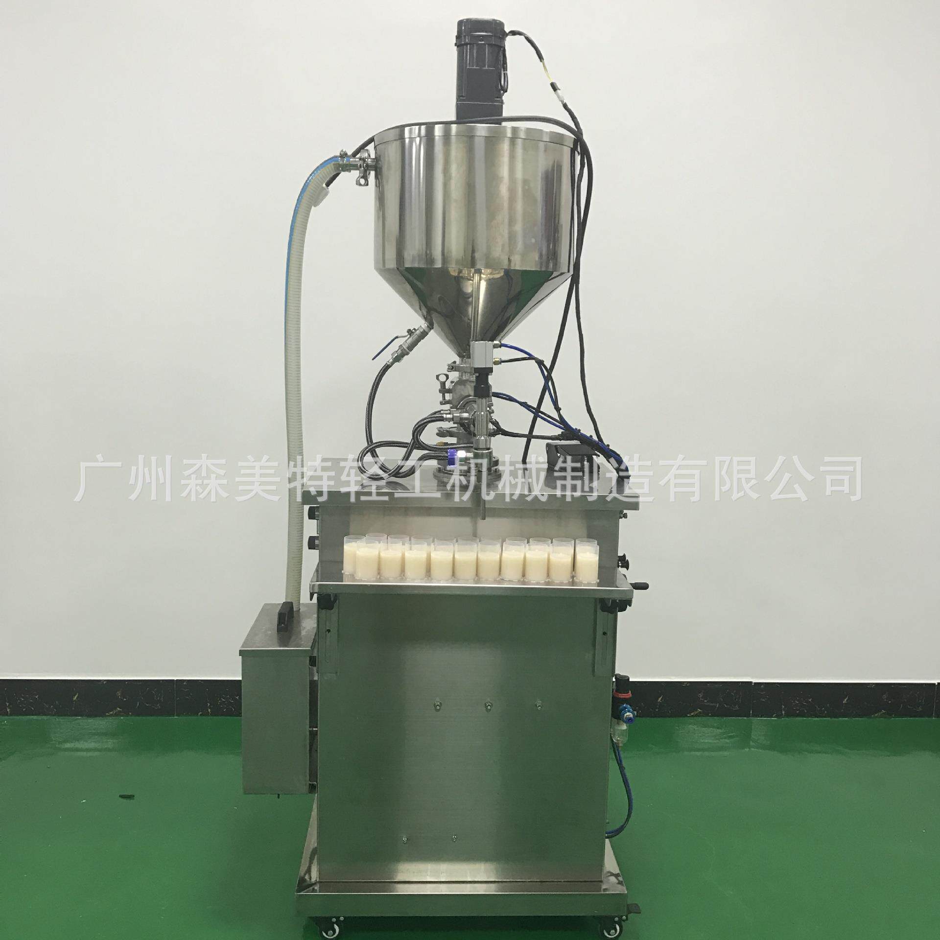 食品果酱恒温加热搅拌灌装机 加热搅拌针管灌装机 蜡香膏灌装机