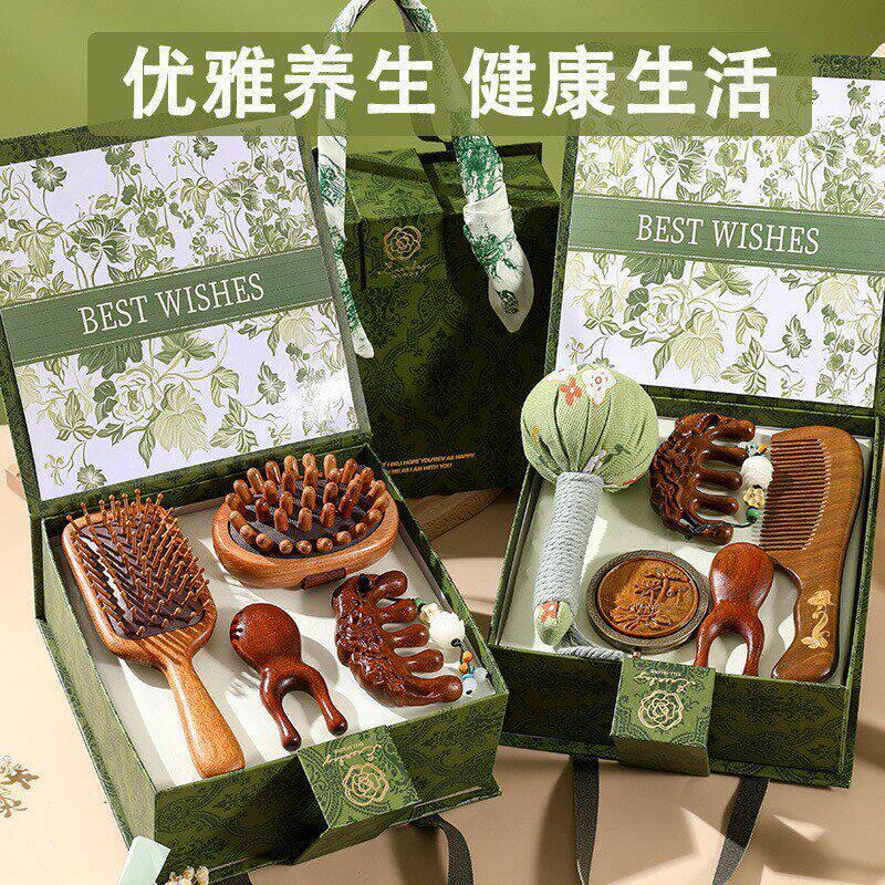 三八妇女节礼物实用梳子盒送妈妈老师女生员工伴手礼毕业生日礼品