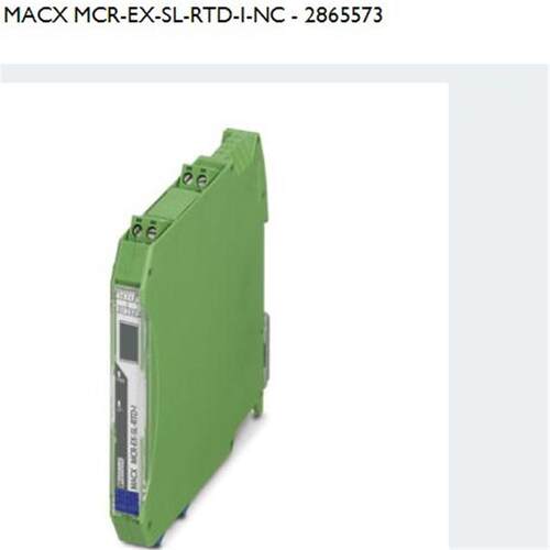 MACX MCR EX SL RTD I NC 2865573 phoenix温度测量变送器