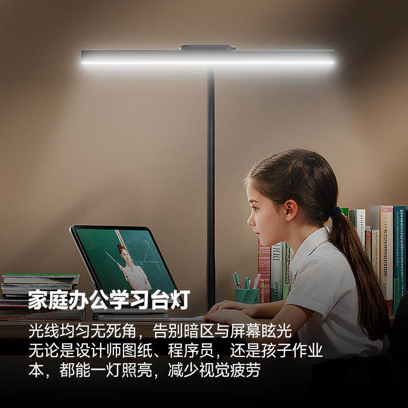 跨境钢琴灯书桌灯电脑显示器屏幕护眼台灯学生学习够护眼台灯