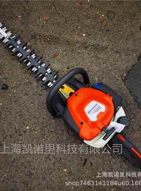 Husqvarna522HD60S双刃绿篱机修剪机路边花丛修理