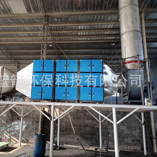 专业生产优惠供应布料定型机油烟净化器车间工业机械油烟净化设备