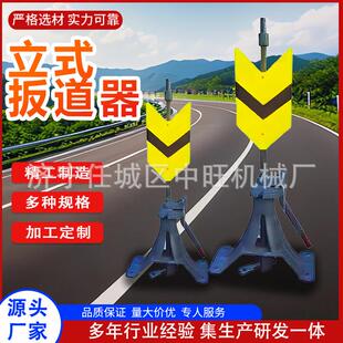 轨道道岔立式扳道器带柄道岔表示器手扳道岔装置铁路用立式扳道器