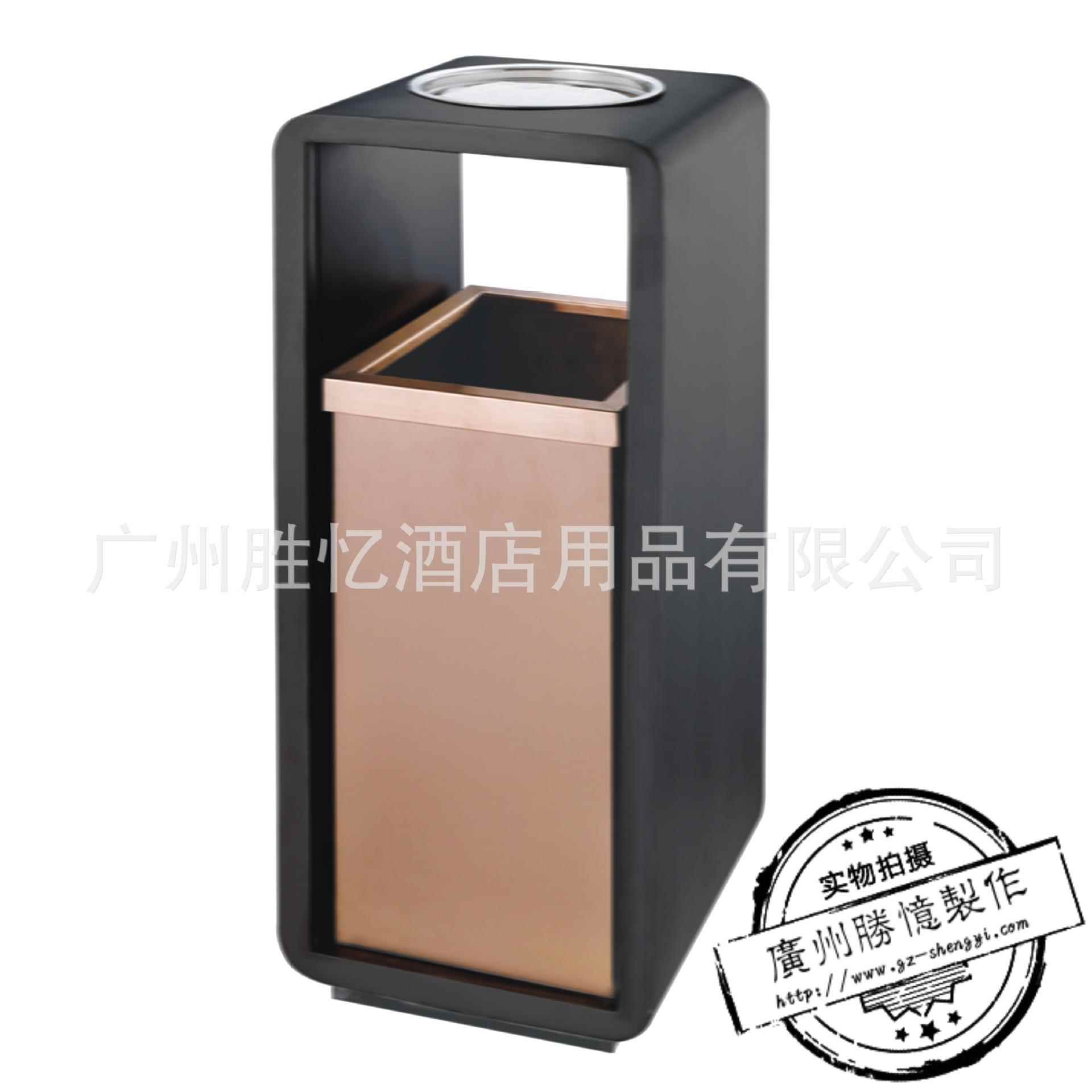 时尚创意可定镶嵌LOGO座地烟灰桶酒店大堂商场KTV不锈钢垃圾桶