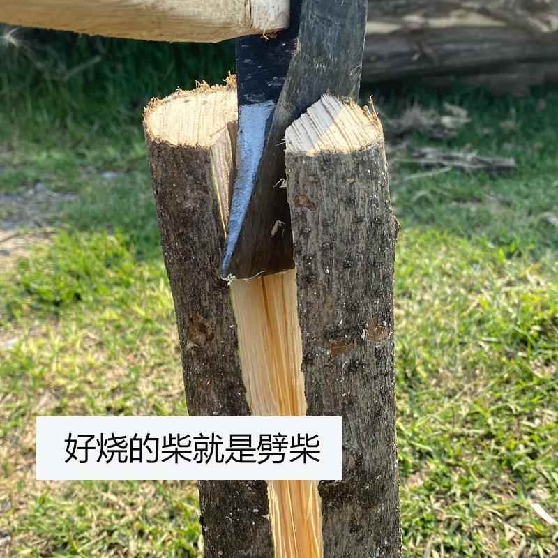 柴火木柴户外木ZMM10168营篝火干柴壁炉烧火露耐烧木头农家灶材木