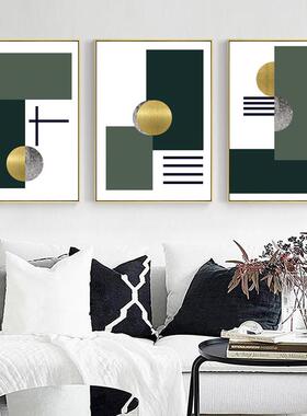 现代几何装饰MY-H0520画现月色术微语抽艺客厅创意挂画后代象简约