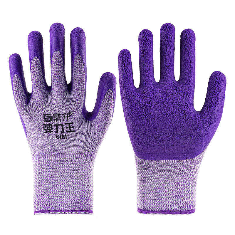 女小号手套男劳保防滑耐磨工作胶皮透气橡胶工地干活劳动防护手套