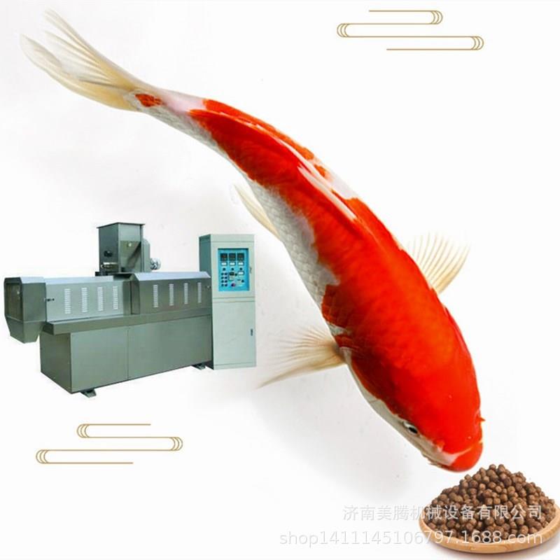 滑鱼克星泡泡球鱼饵加工膨化机黑坑野钓泡泡球饵料生产机器设备