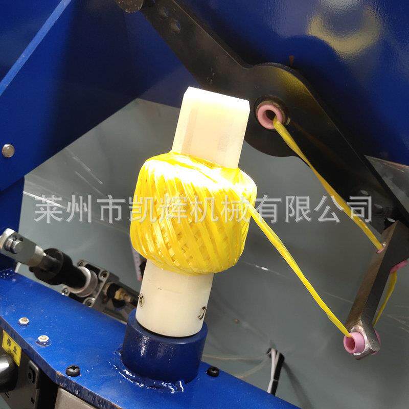供应多锭PLC塑料绳绕线打球机草球机麻球机缠球机械设备