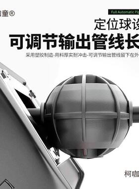 用洗车机管器高绿压水管水鼓亿力田清绕洗水机收DYL纳架出管卷麦