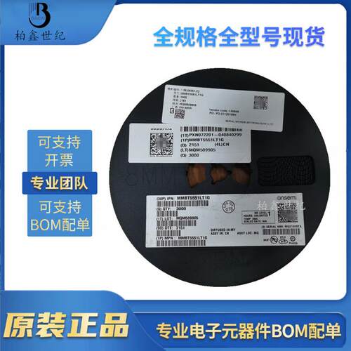 原装MMBT5551LT1GSOT-23双极结型晶体管(BJT)600mA160VNPN