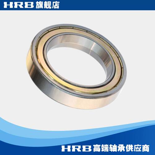 HRB 6012-2Z ZZ YA2排线器摇线气流纺纱机哈尔滨轴承内径双面带锥