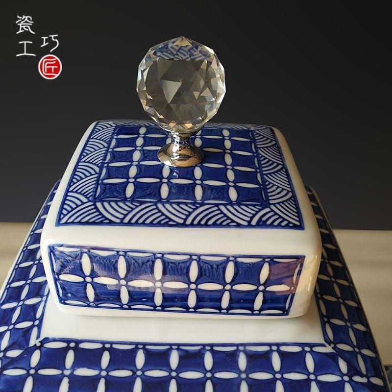 陶瓷摆件储物罐仿古青花瓷新中式家居客厅玄关装饰陶罐