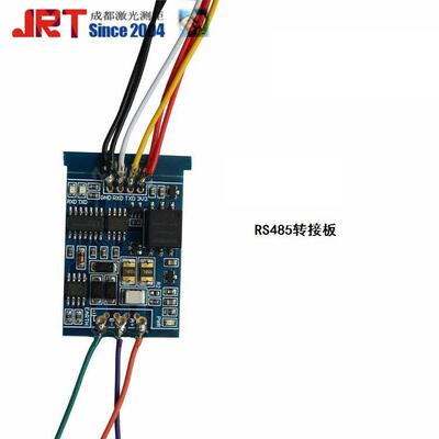 RS485测距传感器用只配件工业二次开发协议20m ranging sensors