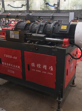 HGS-50套丝机设备 剥肋套丝机 钢筋剥肋滚丝机