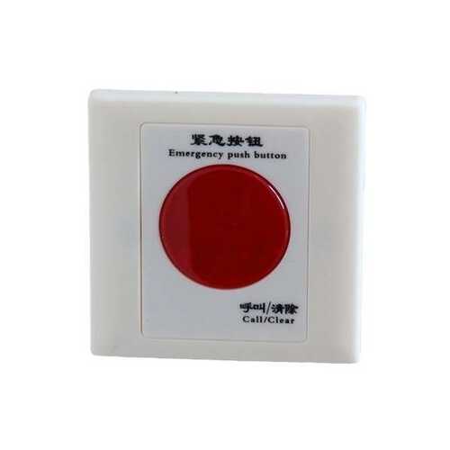 智能款防水型养老院医院有线紧急按钮呼叫器浴室卫生间紧急报警器