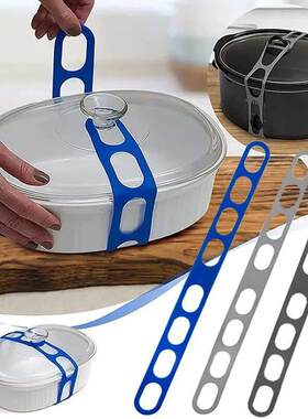 54cm Reusable Silicone Elastic Band Universal Pot Lid Strap