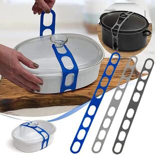 54cm Reusable Silicone Elastic Band Universal Pot Lid Strap