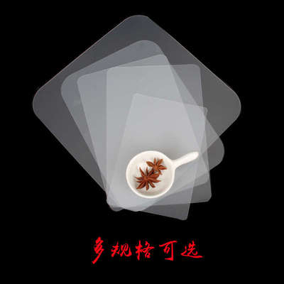 1000克食品垫片小龙虾螃蟹塑料垫片挡板盖板保护片防刺穿防戳垫板