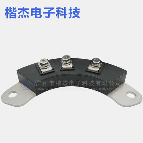 三柱旋转孔整流136发电机 型12模块-mxg100 mxy100a1200v距正负极