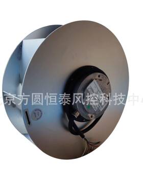 DKHR400-4SW.123.5FA/DKHR400-4KW.123.5FA德国风机柜顶风机