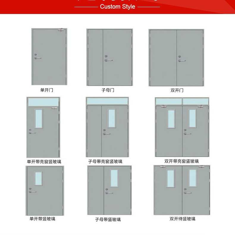 佛山加厚甲乙丙级平开不锈钢防火门消防安全通道甲级不锈钢防火门