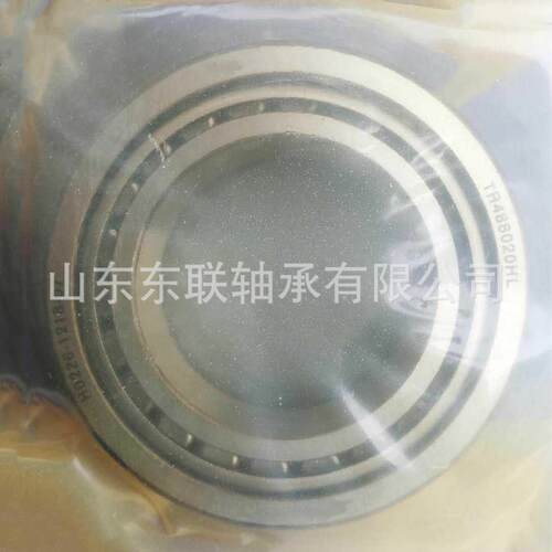 KL624549/KL624510 圆锥滚子轴承汽车变速箱波箱差速器轴承