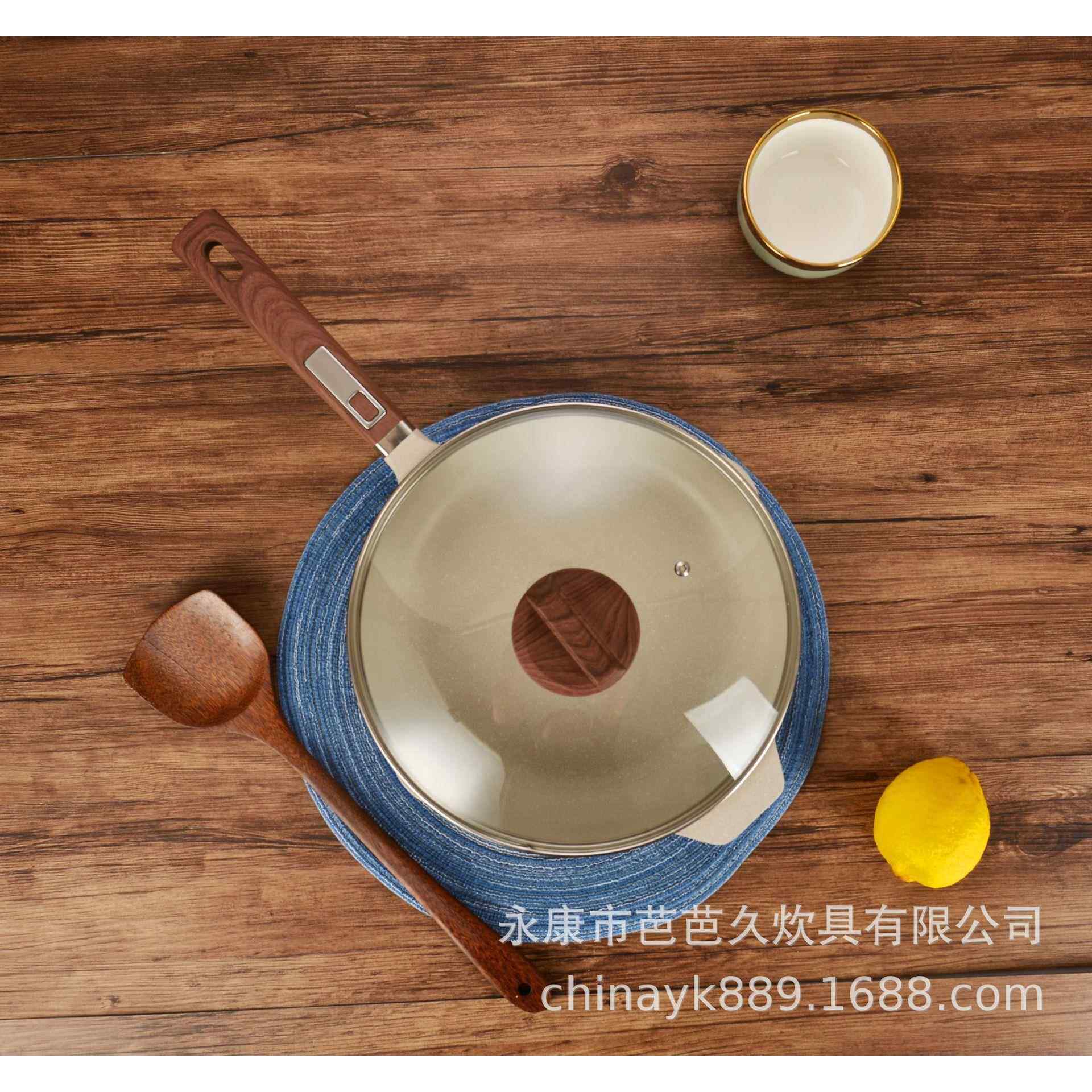 芭芭久麦饭石不粘锅家用炒锅网红平底不粘锅直播爆款工厂直销