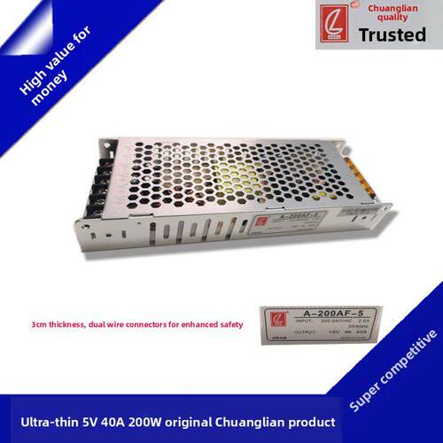 创联彩色显示5V40A200W变压器Led专用电源全彩色开关电源纯铜管封
