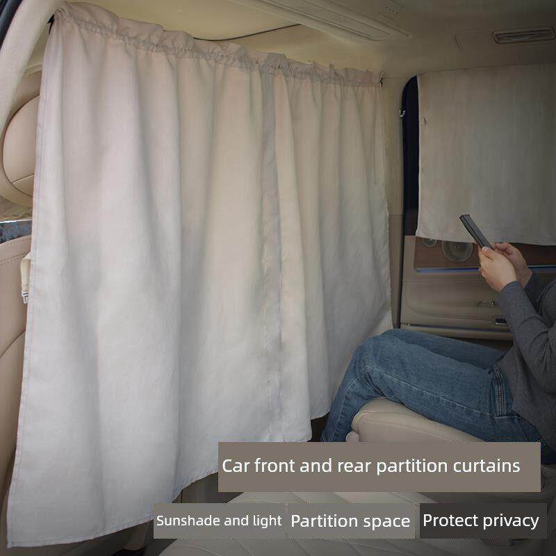 汽车隔断帘前后排中间隔档帘车内空调隔帘商务车遮阳防窥隐私窗帘