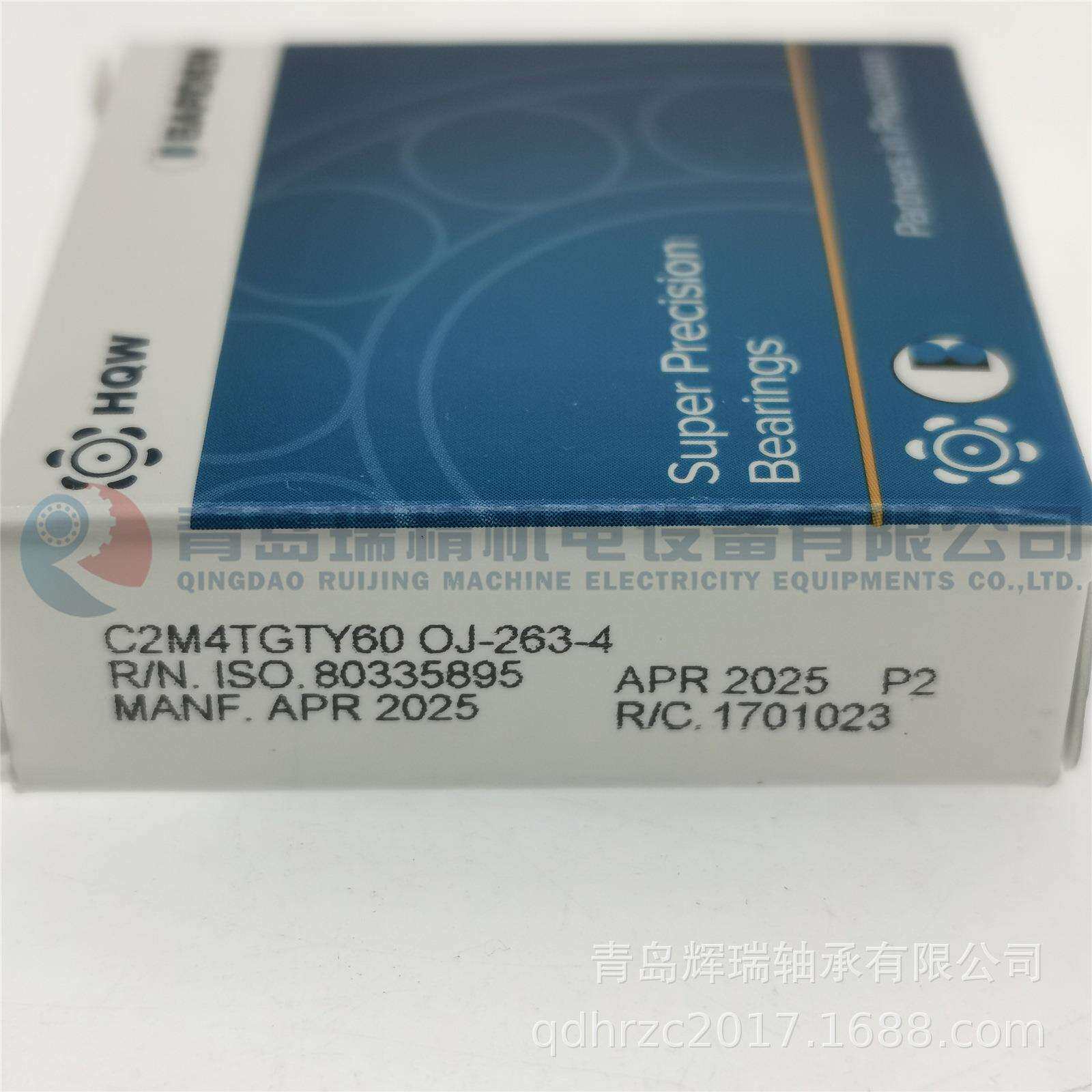 BARDEN 涡轮分子泵轴承 C2M4TGTY60 VAC624AD002 应用于浦发80