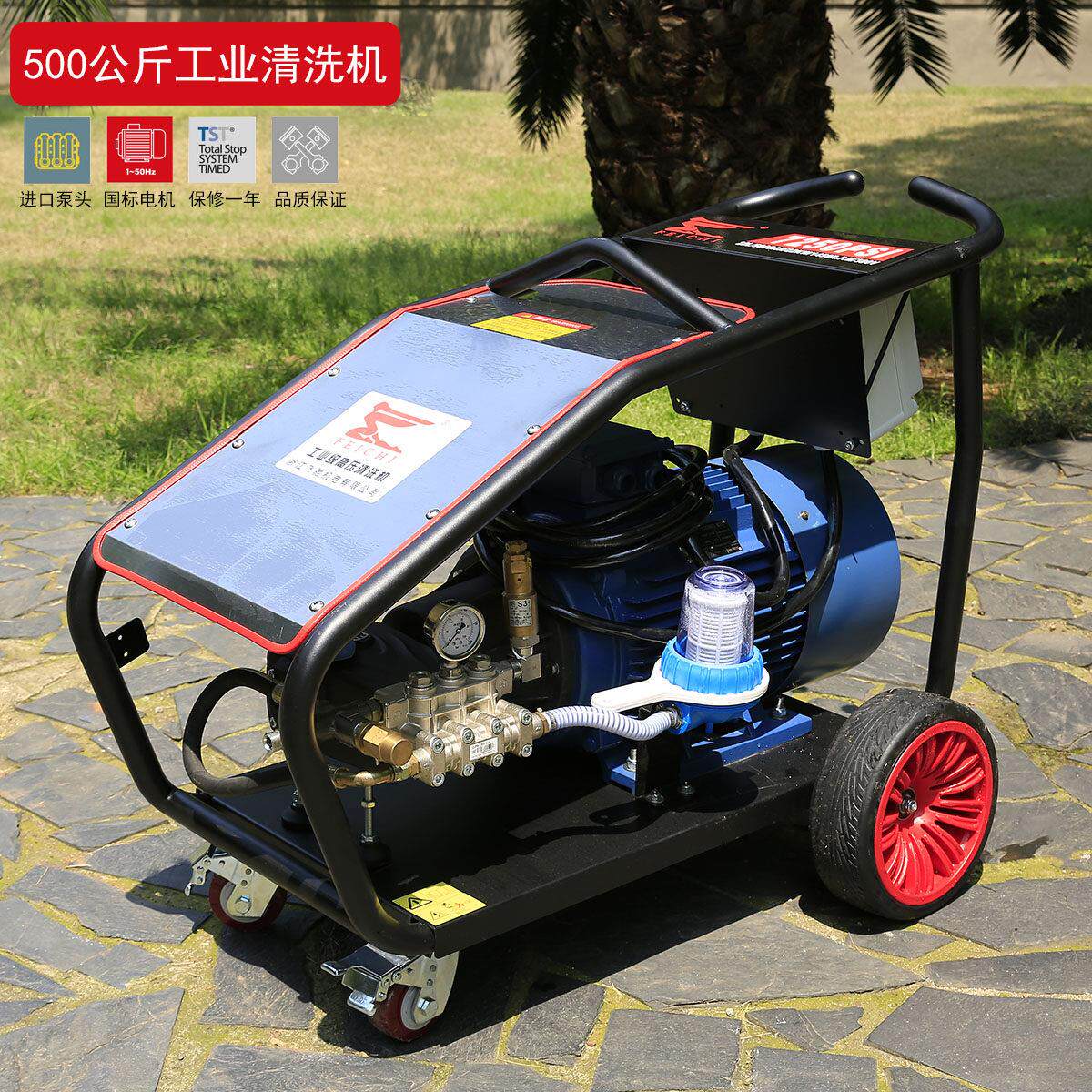 超高压500公斤压力工业清洗机喷砂除锈进口380伏大功率商用洗车机