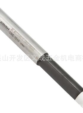 正河源分中棒 偏心式寻边器LEMMA CME-1010 07204 陶瓷测头不导磁