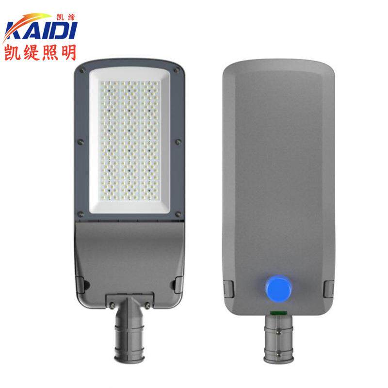 LED路灯压铸铝外壳新款路灯头100W150W200W市政道路照明工程外销