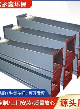 粉斜煤图灰空气槽行 水泥输送设备 风送溜槽 可按纸加工 运DTE稳