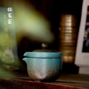 户外便携式 粗陶瓷快客杯绿色一壶两杯旅行茶具套装 茶壶泡茶小套组