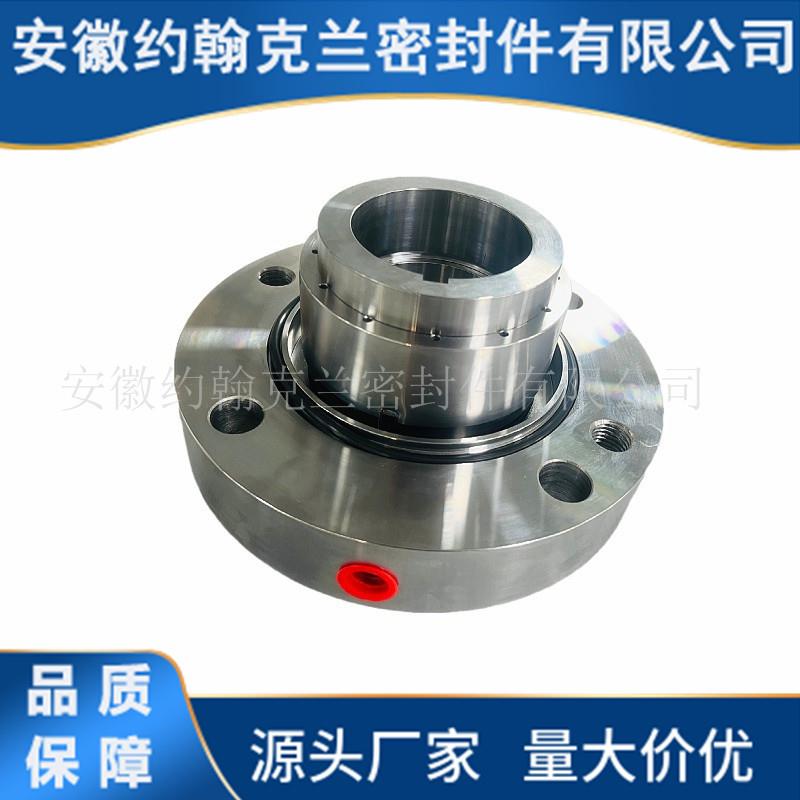 CH100-250机械密封除水盐泵用XOP机械封密M7N机-60械密封