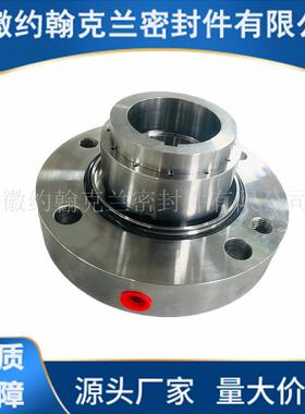 SM500-920(I)*3机械密封M74-210机械密封循环水泵机械密封