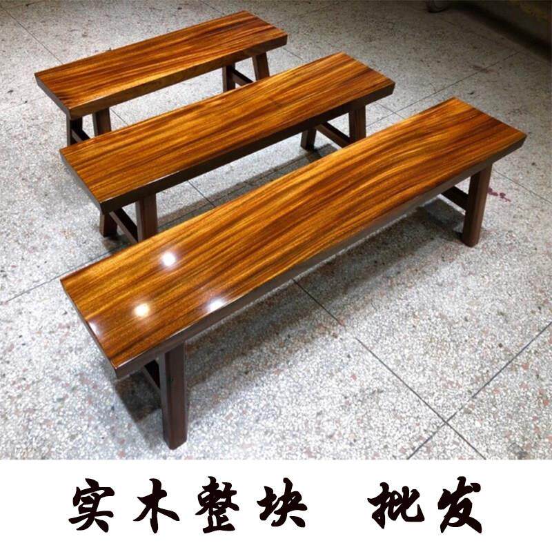 奥坎长条凳子实木长板凳大板餐桌巴花黄花梨椅子红木原木中式家用