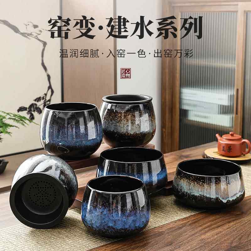 干湿分离窑变茶渣缸带陶瓷过滤盖茶水桶桌面水盂废水桶茶洗大容量,餐饮具,茶台废水/渣桶,淘宝优惠券,粉丝福利购,淘宝优惠卷