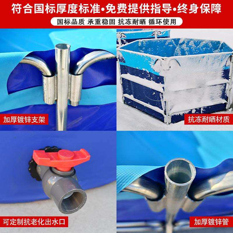 方形帆布鱼池蓄水池大容量组装可折叠锦鲤养殖鱼池镀锌管支架水池