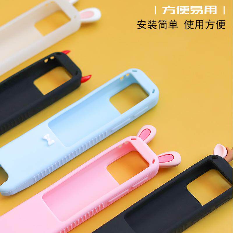 适用碳氧作业帮S2保护套喵喵机S2Pro送膜创意可爱翻译笔收纳盒包