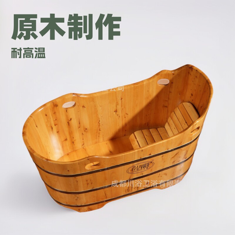 川浴木桶成人坐躺两用厂家直销
