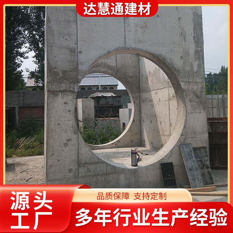 电力手孔井订做厂家销售弱电井水泥制品信手孔井成品手孔井厂家