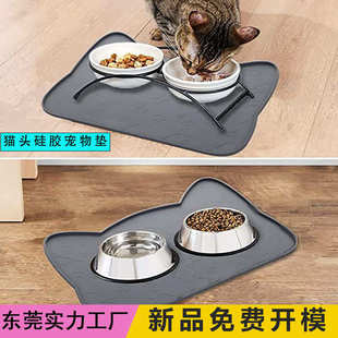 防溢出防滑防水易清洁日用品宠物硅胶餐垫猫狗垫子餐垫 亚马逊爆款