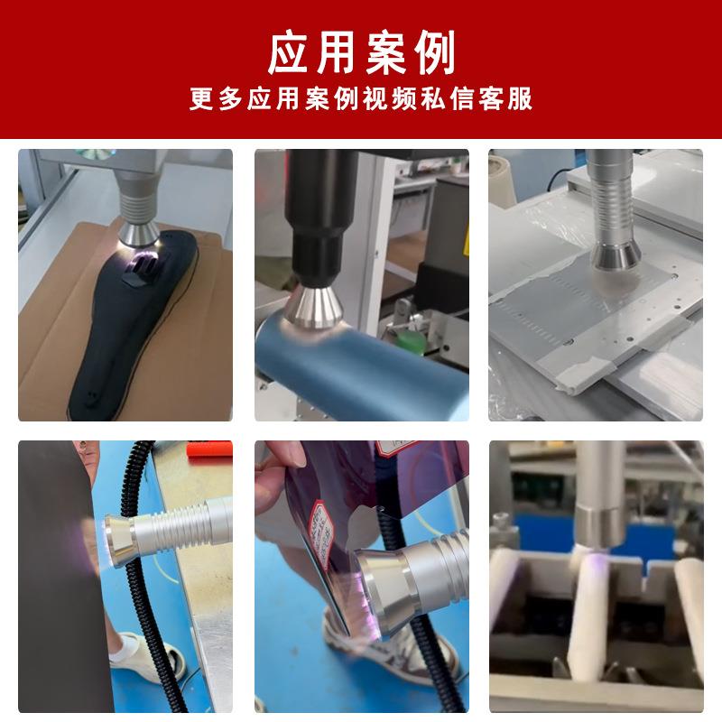 全自动双平台落地式自动等离子表面处理机电源线电路板提升附着力