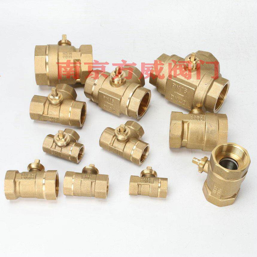电动二通球阀 电动三通球阀 阀体4/6分1寸 DN15 20 25 32 40 50