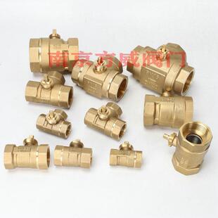 电动二通球阀 电动三通球阀 阀体4/6分1寸 DN15 20 25 32 40 50