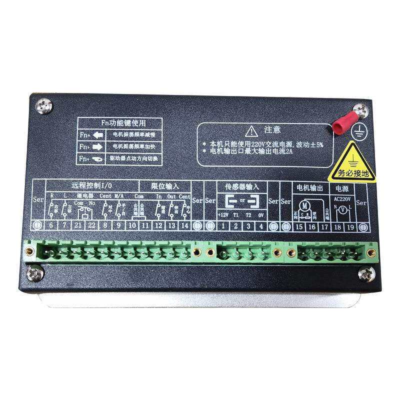 厂家光电纠偏控制系统同步电机驱动器 纠偏控制仪执行器 EPC-500