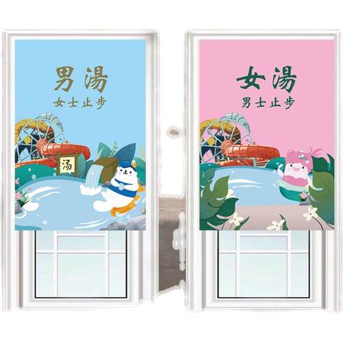 定做男女浴室门帘更衣室隔断帘免打孔安装澡卫生间洗手间布艺挂帘